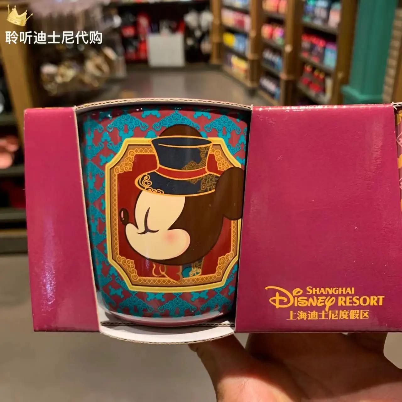 Tasse en céramique Disney de Shanghai Disneyland, tasse à boire, dessin animé Minnie Mouse