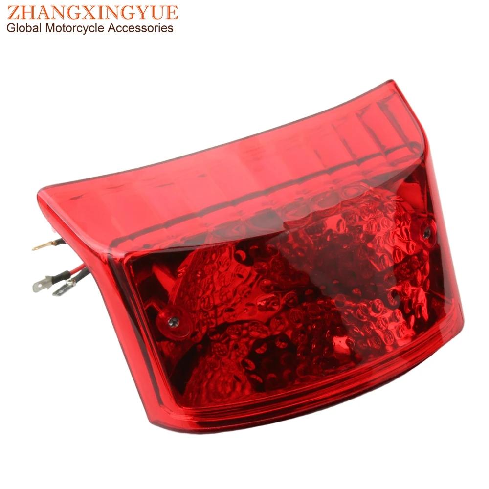 Ensemble de feu arrière pour Scooter Bws50, pour Yamaha Bws MBK Booster 50 5WW-H4700-00