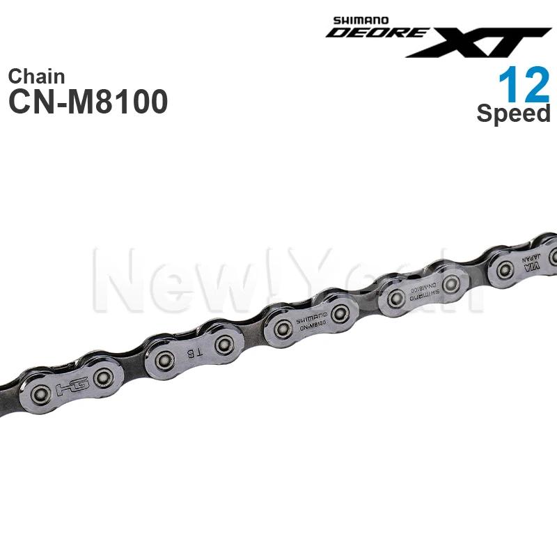 Chaînes de vélo d'origine SHIMANO DEORE XT CN-M8100 12 vitesses-HYPERGLIDE +-SIL-TEC-chaîne vtt 116/