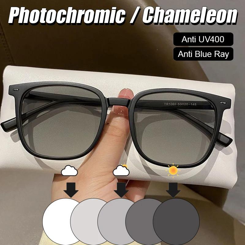 Lunettes photochromiques Anti-Radiation à monture carrée Ultra légère, lentille remplaçable pour fem
