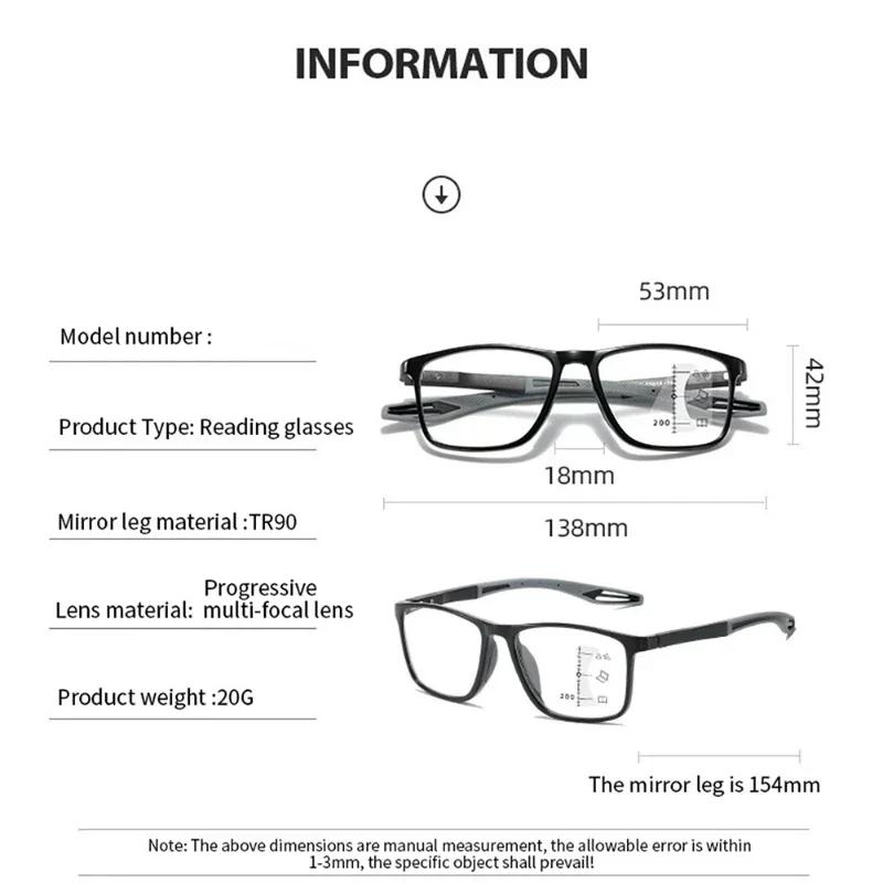 TR90 Anti-lumière bleue multifocale lunettes de lecture hommes femmes progressif près de loin lunett