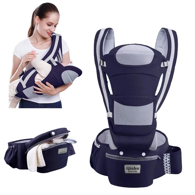 Porte-bébé Ergonomique Nouveau-né avec Siège de Hanche, Porte-bébé Kangourou Ergonomique Face Avant,