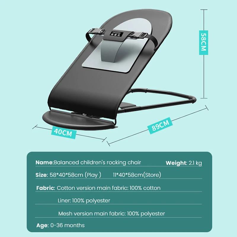 Chaise bébé lit bébé berceau bébé videur nouveau-né bébé soins des enfants berceau pour bébé accesso