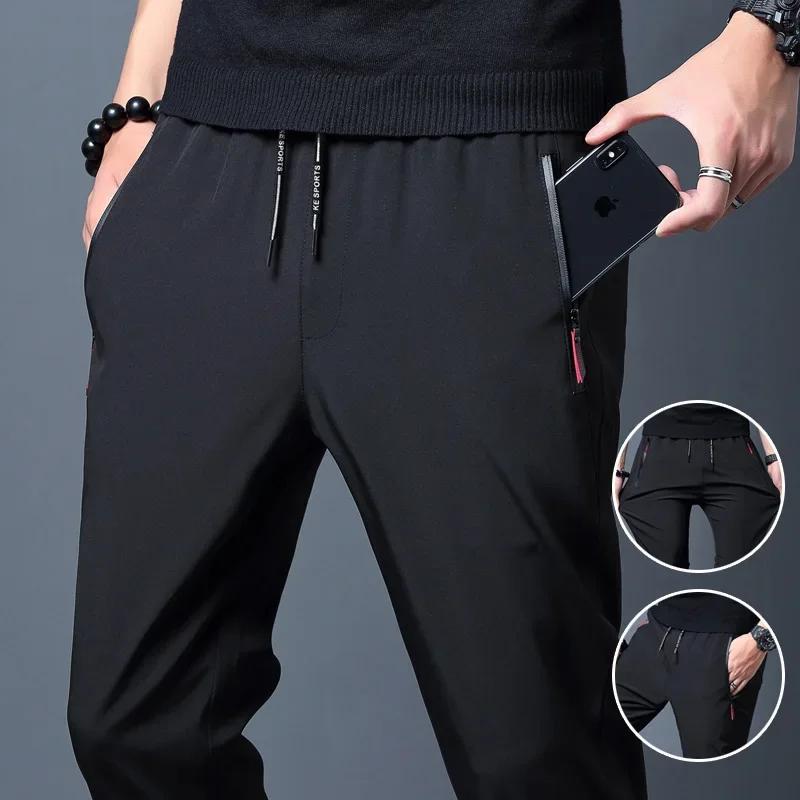 Pantalon décontracté pour hommes, coupe droite, Slim, taille élastique, survêtement coréen classique