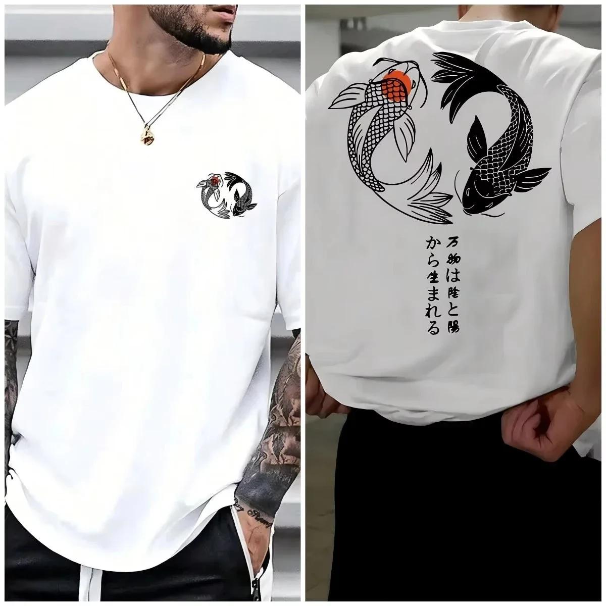 T-shirt unisexe en coton décontracté d'été, motif Harajuku Koi, style Y2K rétro urbain, coupe ample 