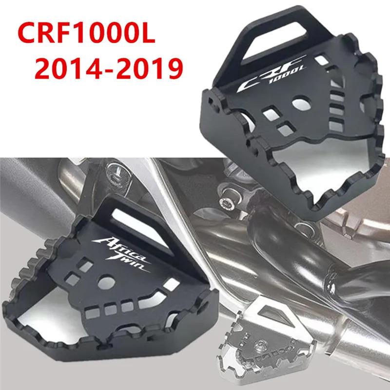 Extension de pédale de levier de frein arrière CRF 1000 L, agrandissement pour Honda Africa Twin CRF