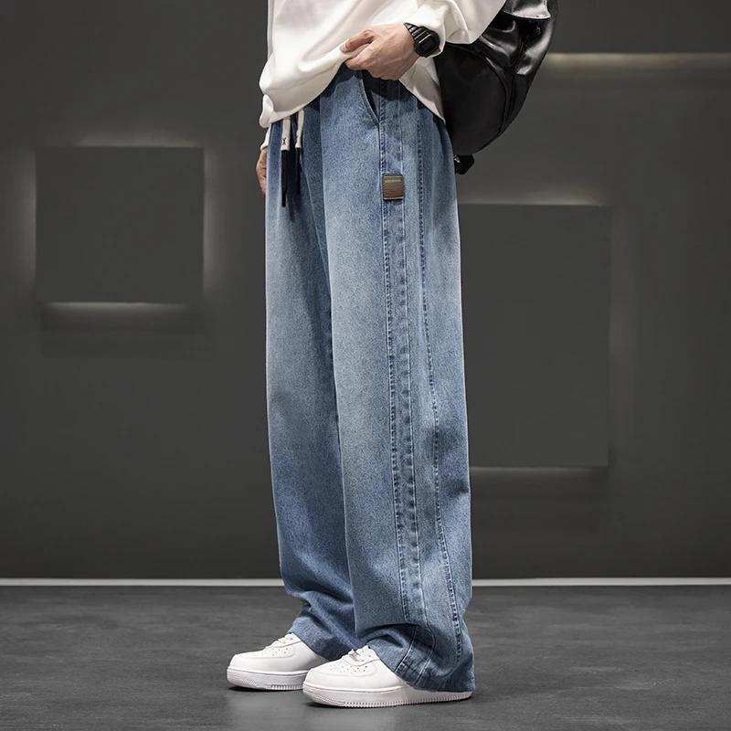 Jean de lavage à jambes larges pour homme, pantalon neutre, couleur unie, ample, décontracté, droit,