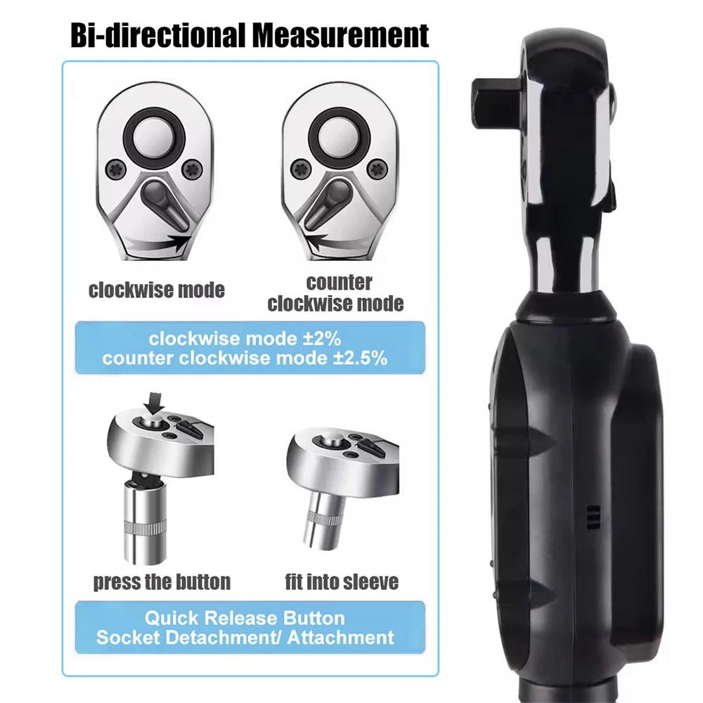 New Digital Preset Torque Wrench 1/2" 3/8" 1/4" Bidirectional Ratchet Head Professional Adjustable B