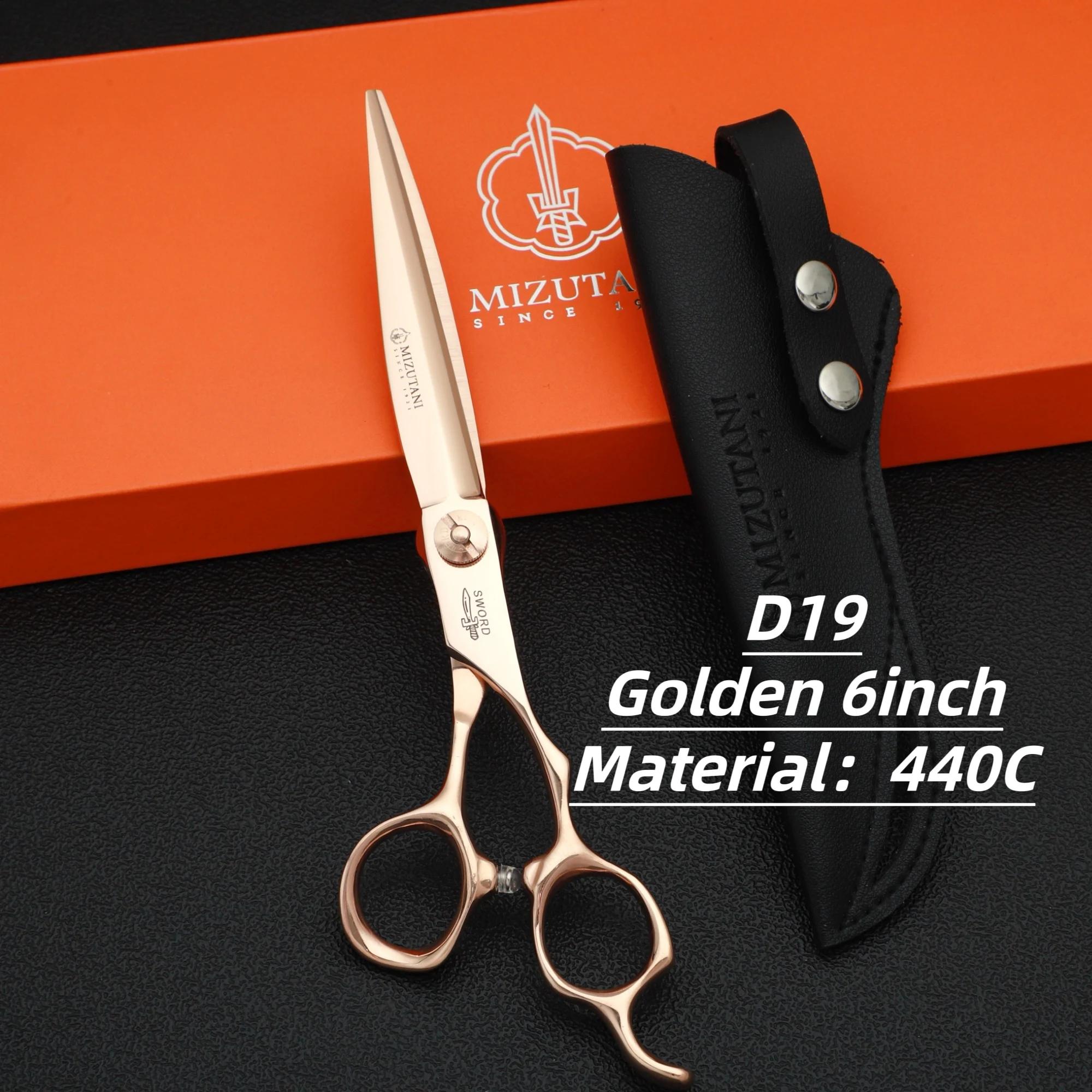 Outils de barbier professionnels, ciseaux à cheveux, coupe amincissante, cisaille de coiffure 5.0/5.