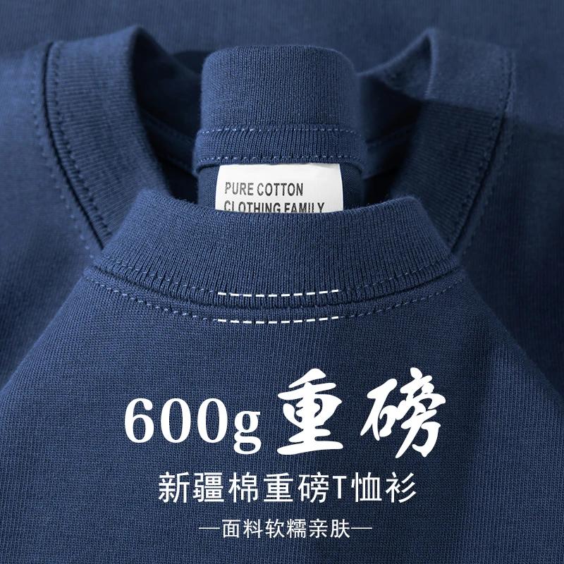 T-shirt rétro kaki en pur coton pour hommes, 600G, lourd, Style minimaliste, ample, décontracté, man