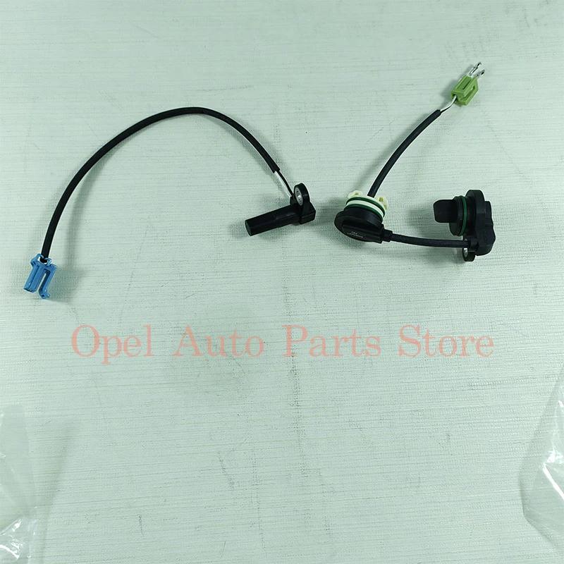 Capteur de vitesse d'entrée de Transmission, 2 pièces, pour Chevrolet Cruze Malibu Captiva Buick LaC