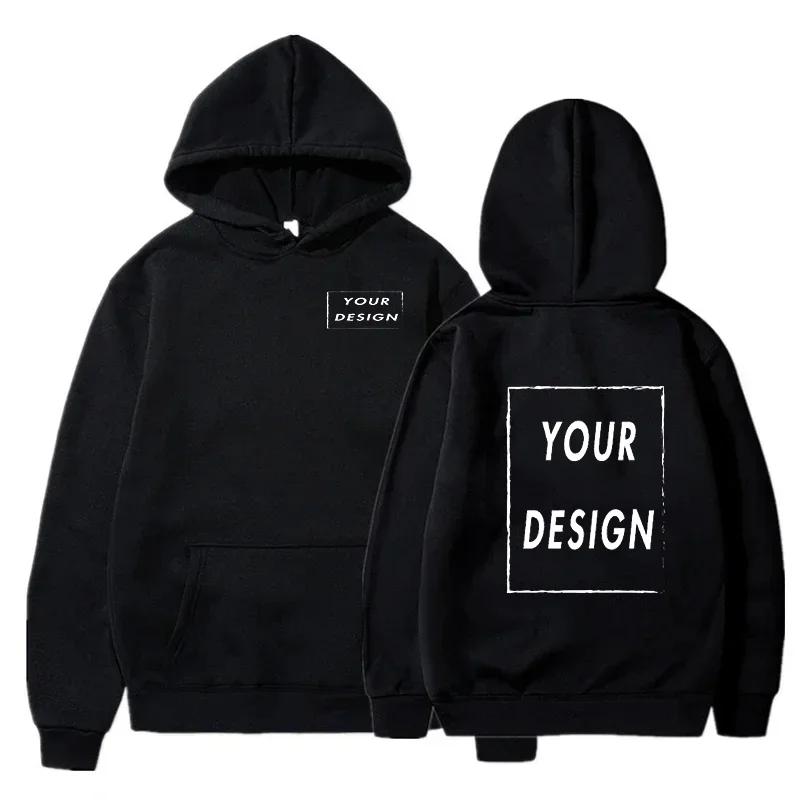 Sweat à capuche pour homme et femme, vêtements décontractés personnalisés pour équipe, vêtements à l