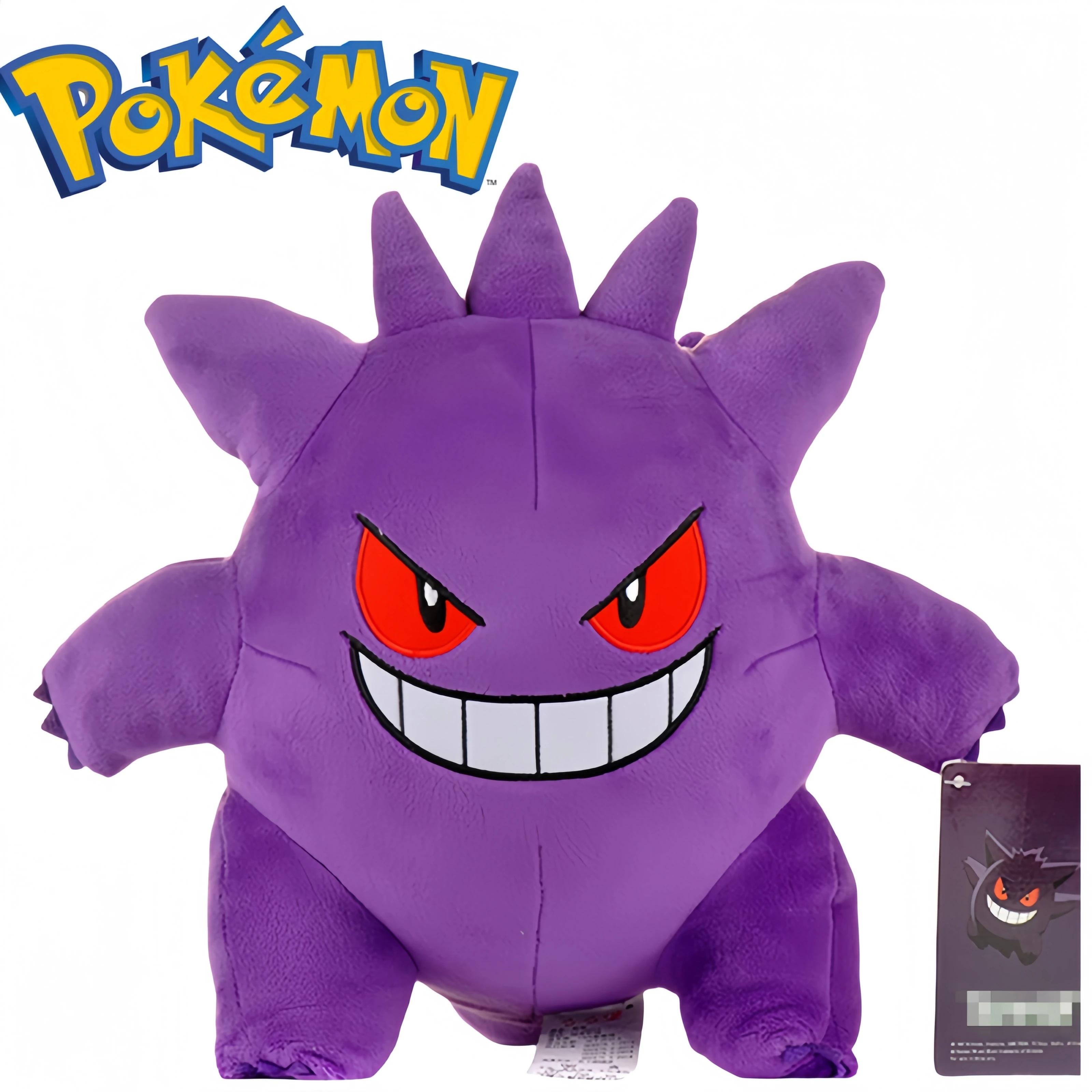 Gengar Original en peluche Pokemon Gengar peluches peluche douce poupée cadeaux de noël poupée douce