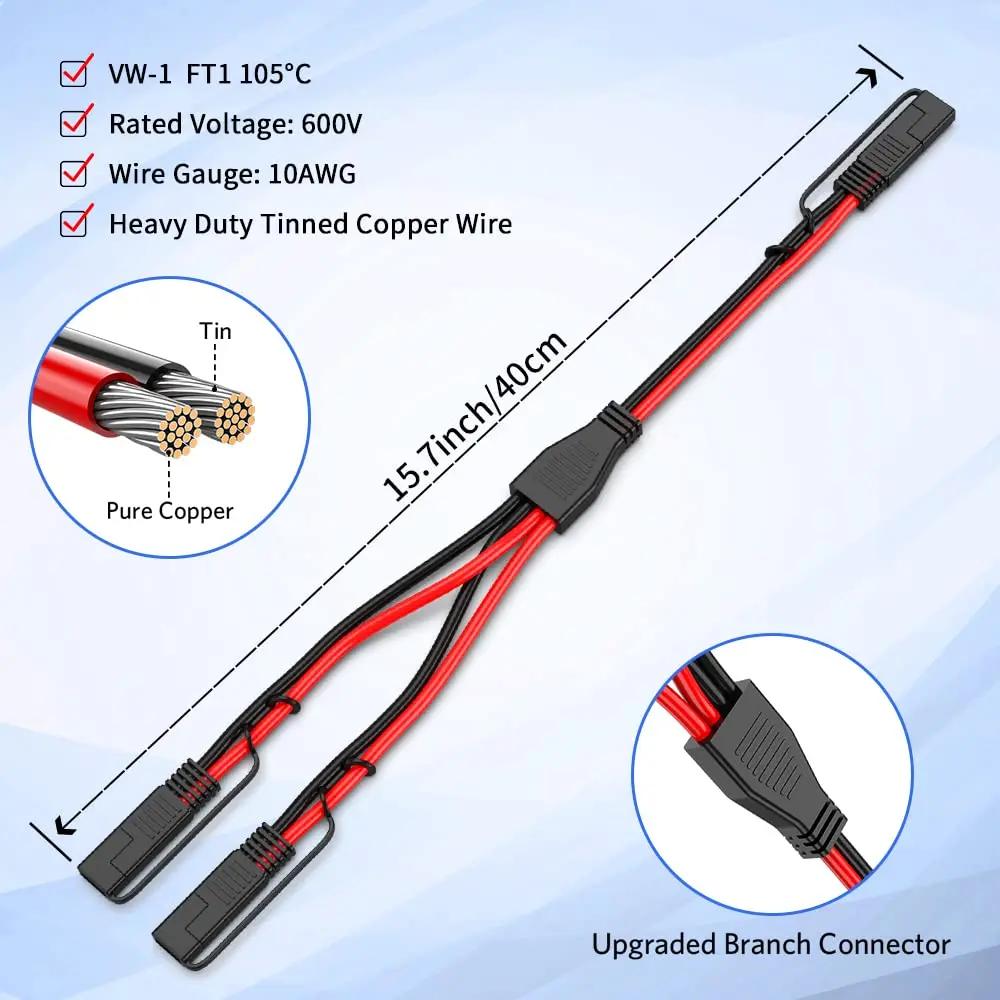Anchtek 10AWG 1 à 2 câble d'extension SAE à SAE câble adaptateur d'alimentation automobile SAE DC pr