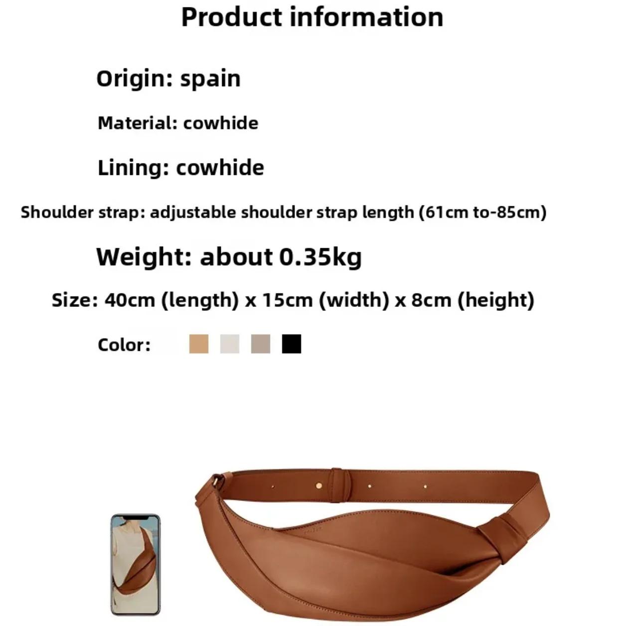 Sac de taille torsadé beige clair à la mode pour femmes, sac de ceinture simple, sac de taille décon