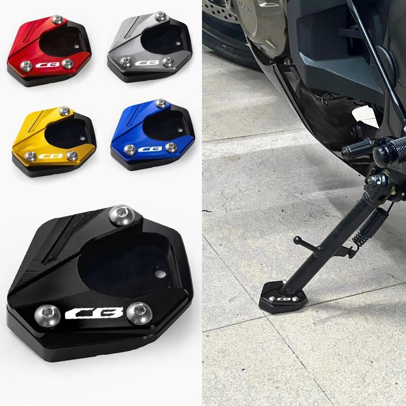 Pour Honda CB500X CB125R CB300R CB400X CB650R CB500F CB500X pied support latéral rallonge support pl