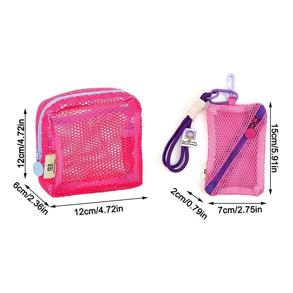 Sac de rangement couleur Dopamine, grande capacité, sac à cosmétiques en maille couleur bonbon, trou