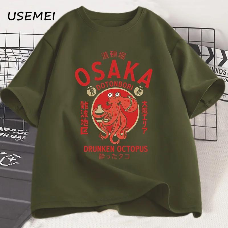Osaka Dotonbori poulpe ivre graphique t-shirts Style japonais amoureux des aliments de rue t-shirt c