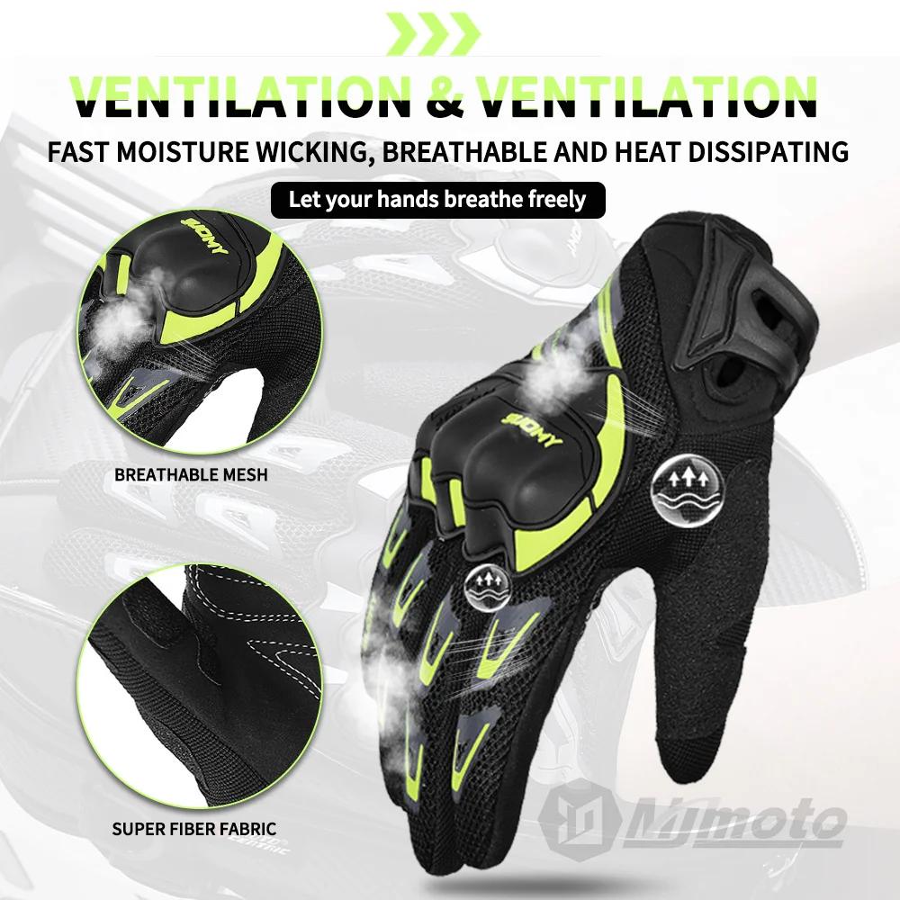 Suomy gants de Moto été maille respirant gants de Moto hommes femmes écran tactile gants de Motocros