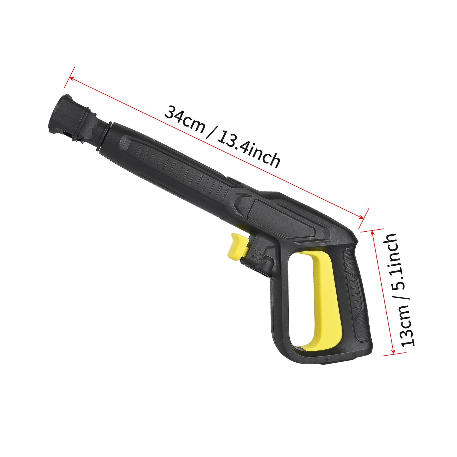 Pistolet de lavage à pression Karcher de remplacement, pistolet de lavage de voiture, pistolet de pu