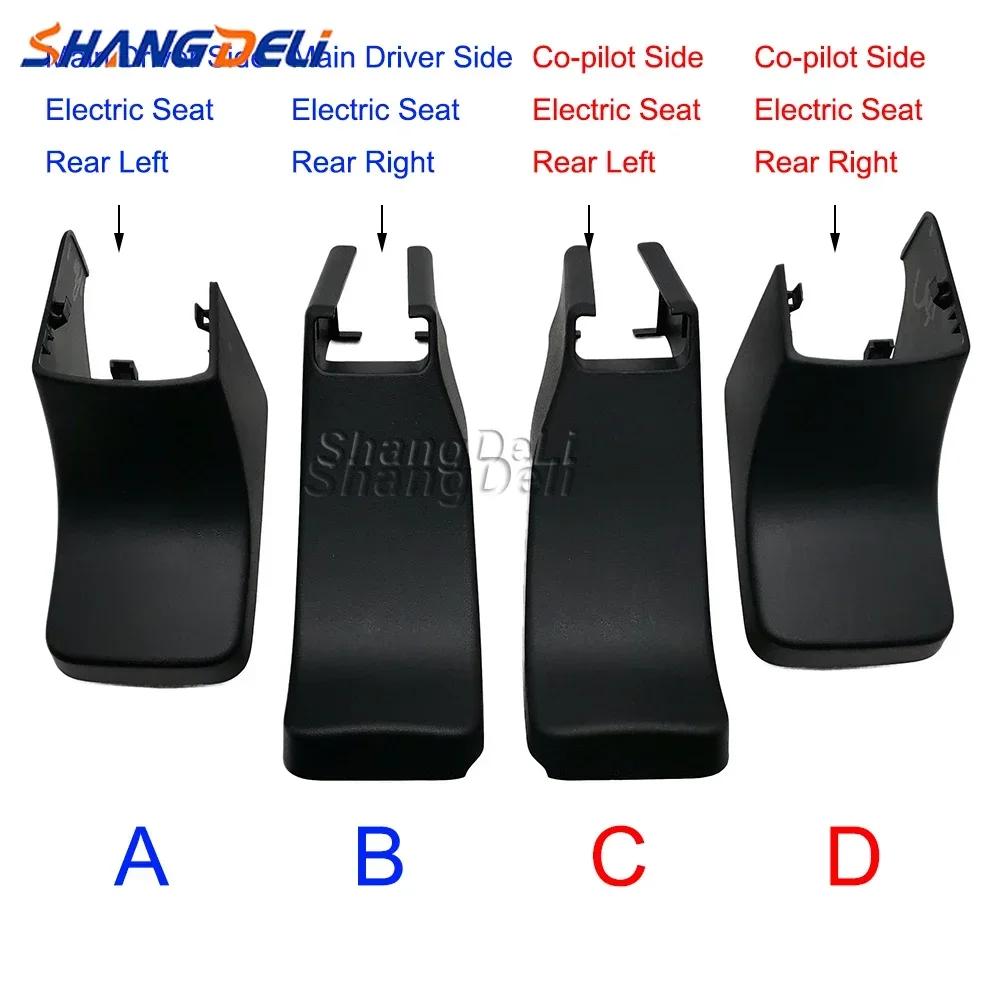 Couvercle coulissant d'injecteur de siège avant, housses pour Mitsubishi Outlander, 4 pièces/ensembl