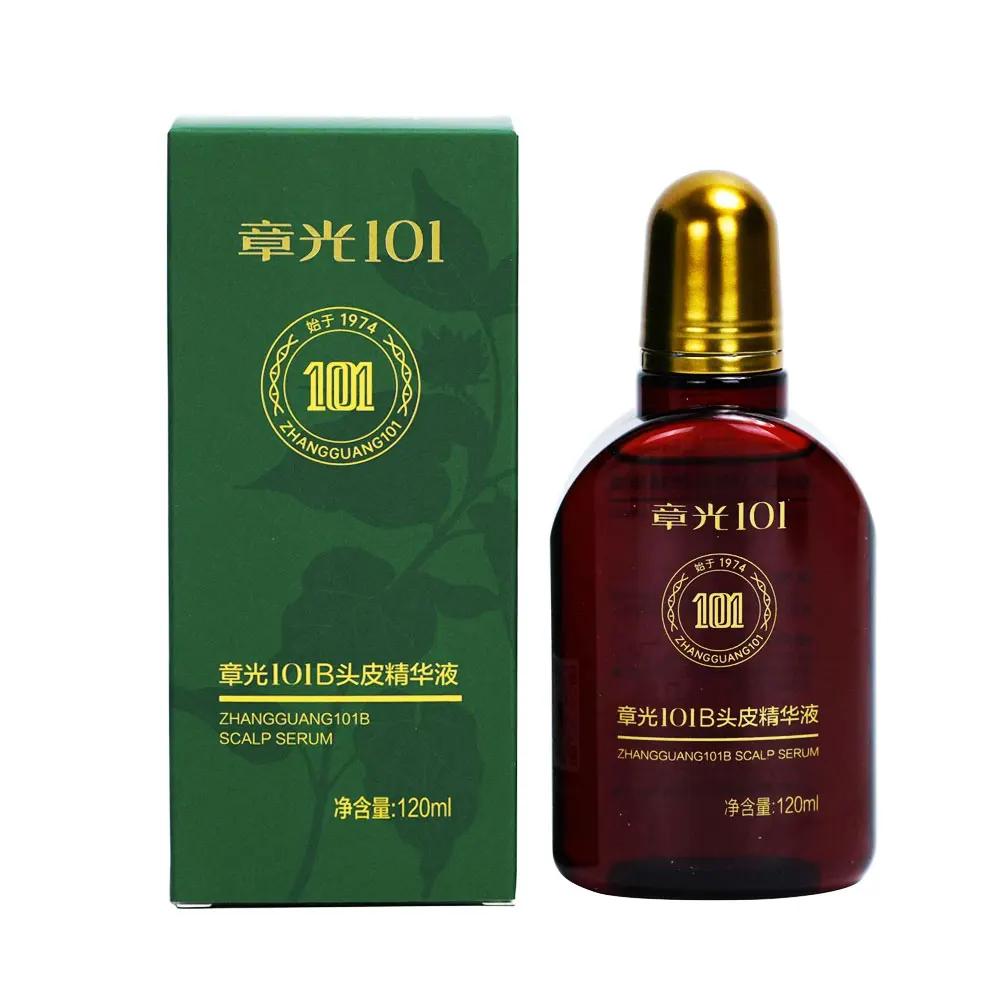 Tonique capillaire Zhangguang 101B 101M 120ML * 3, thérapie de médecine chinoise puissante, Essence 