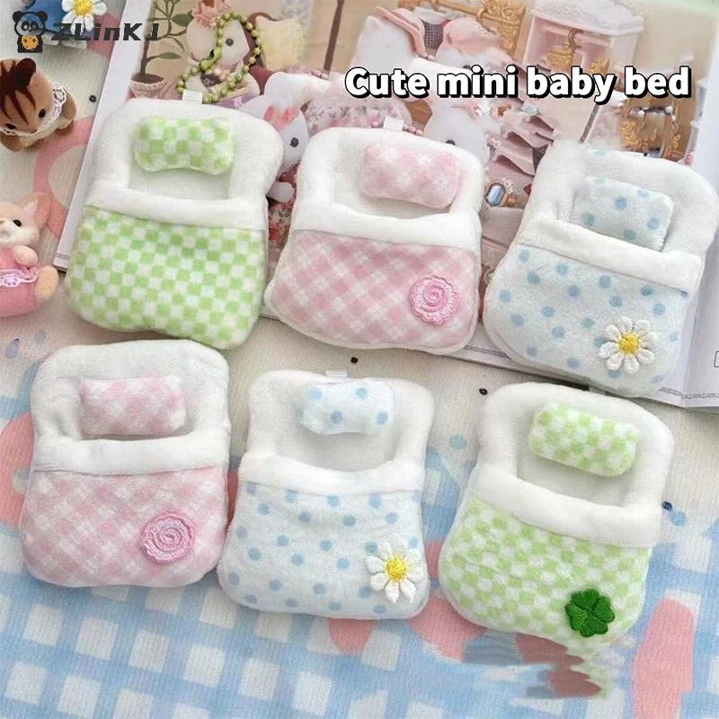 ▶ Lit de poupée trèfle à quatre feuilles en peluche, 1 pièce, 8x6x1CM, sac de couchage doux, Mini dé