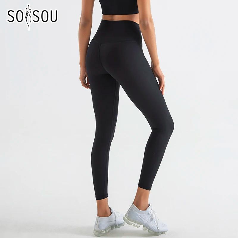 SOISOU-Legging en nylon pour femme, pantalon de yoga sexy, taille haute, moulant, élastique, doux, r