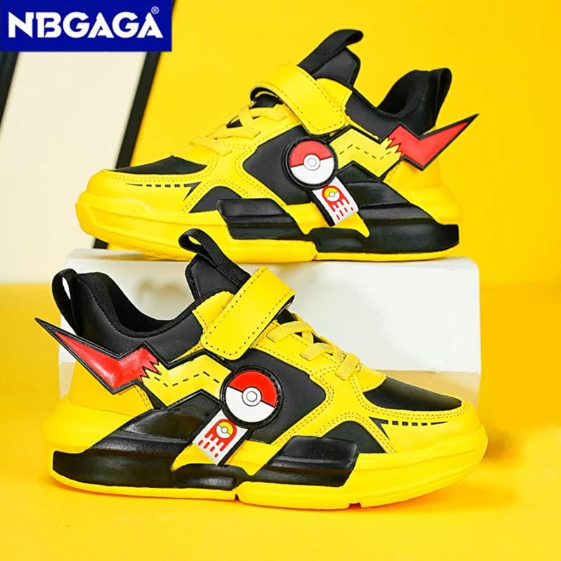Baskets de sport en cuir PU pour enfants, chaussures de course classiques pour garçons, chaussures d