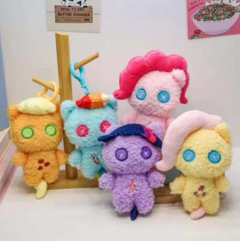Kawaii mon petit poney en peluche sac à dos pendentif porte-clés crépuscule étincelle Fluttershy Pin