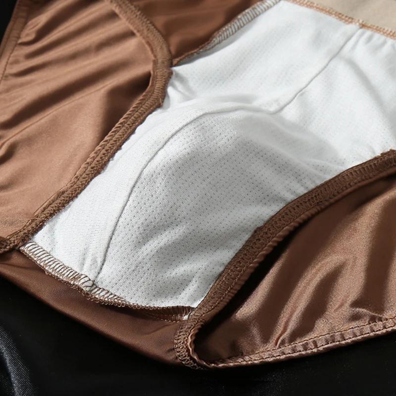 Boxers pour hommes en soie glacée, lot de 4, doux et lisses, pour usage quotidien, plusieurs couleur