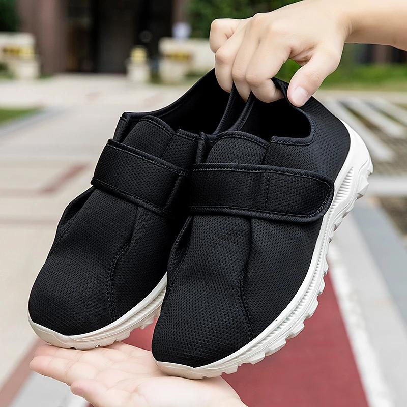 Chaussures orthopédiques extra larges à enfiler facilement pour diabétiques, idéales pour les pieds 
