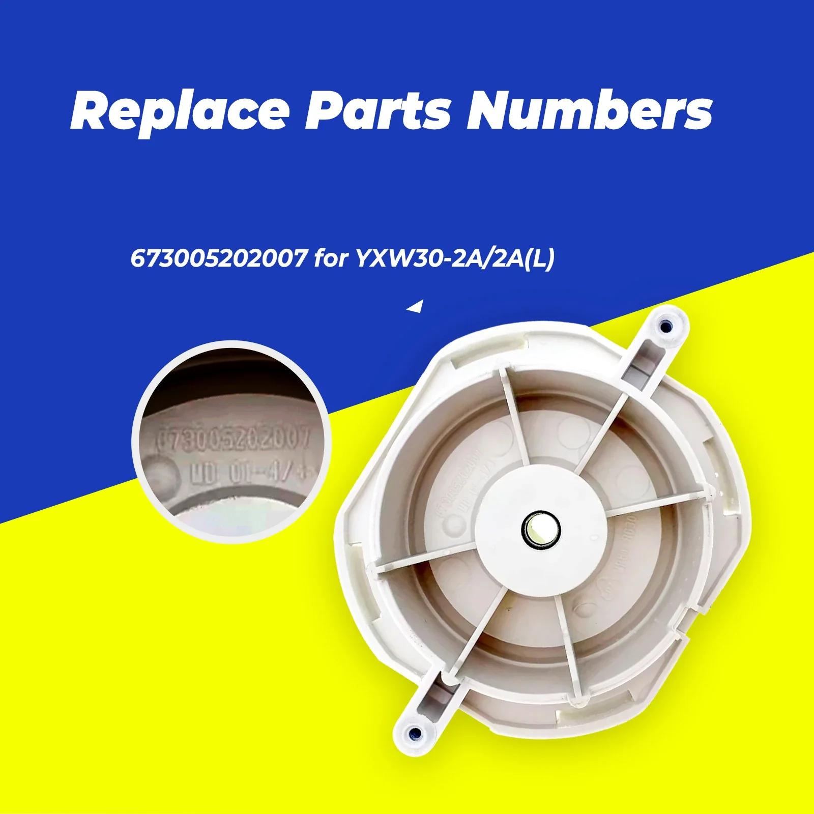 YXW30-2A(L)/YXW30-2A Ensemble de turbine de moteur de pompe de circulation pour lave-vaisselle,  673