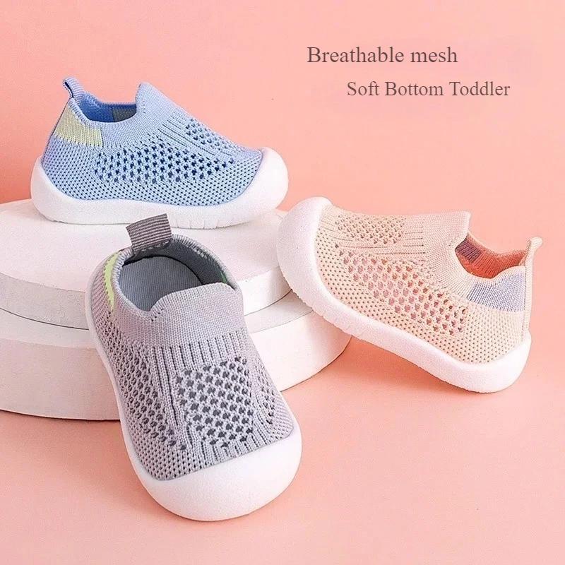 Chaussures de marche en maille tricotée respirante pour enfants, baskets décontractées Anti-Collisio