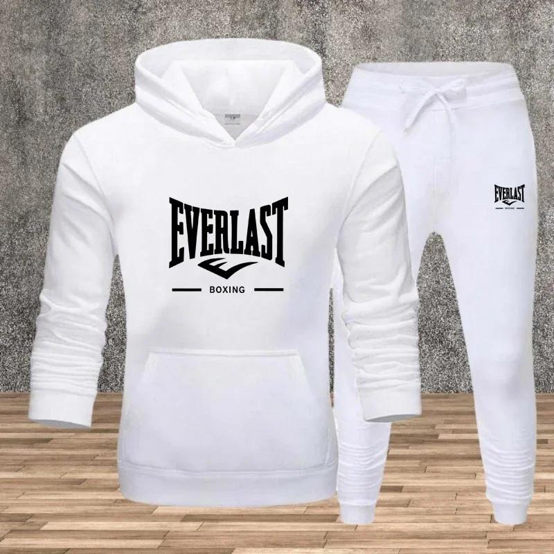 Ensemble pour hommes d'automne et d'hiver: pull de jogging fitness à la mode, sweat-shirt à capuche,