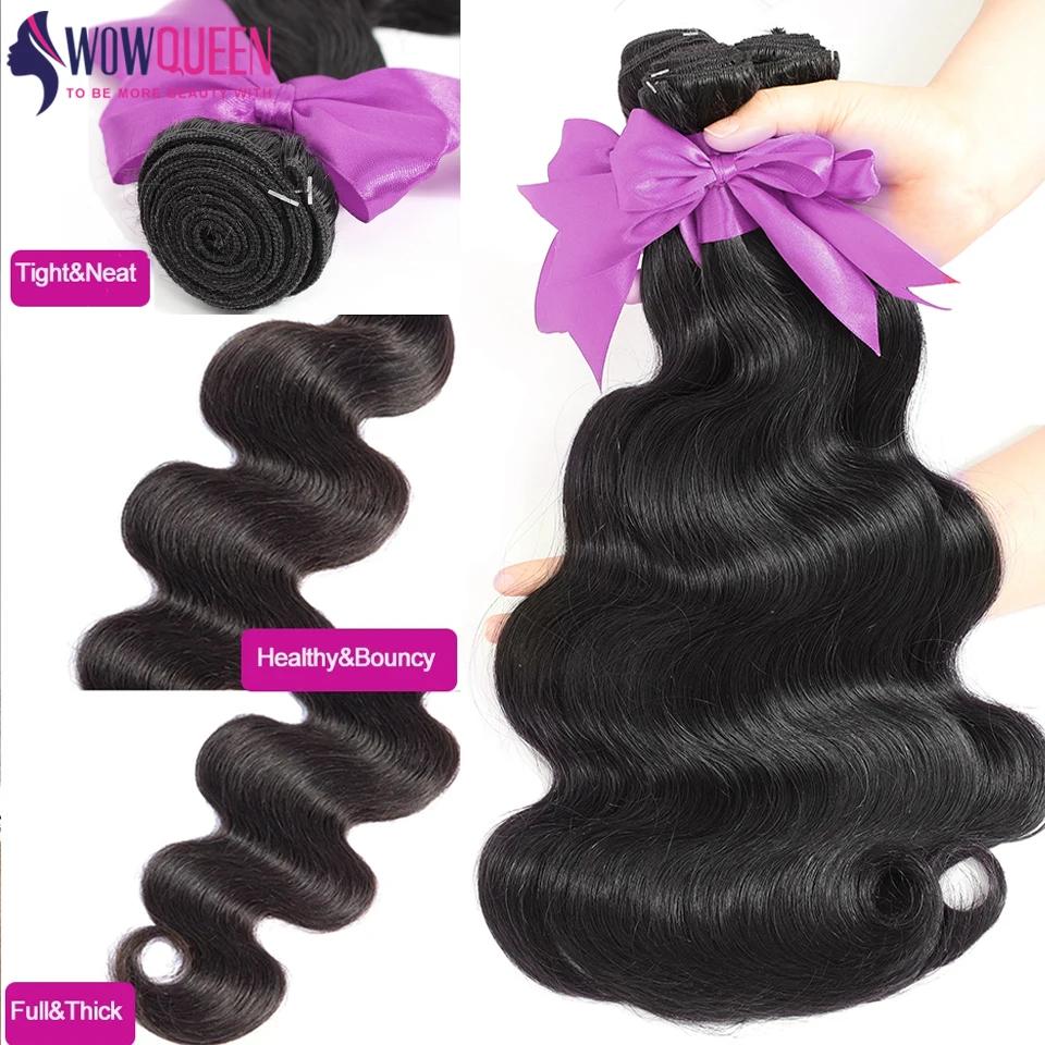 Tissage en Lot Péruvien Remy 100% Naturel, Body Wave, 28 30 32, Longueur Réelle, Extensions de Cheve
