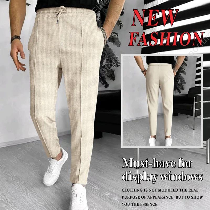 Pantalon gaufré élégant pour hommes – Coupe ajustée de sport décontracté avec cordon de serrage régl