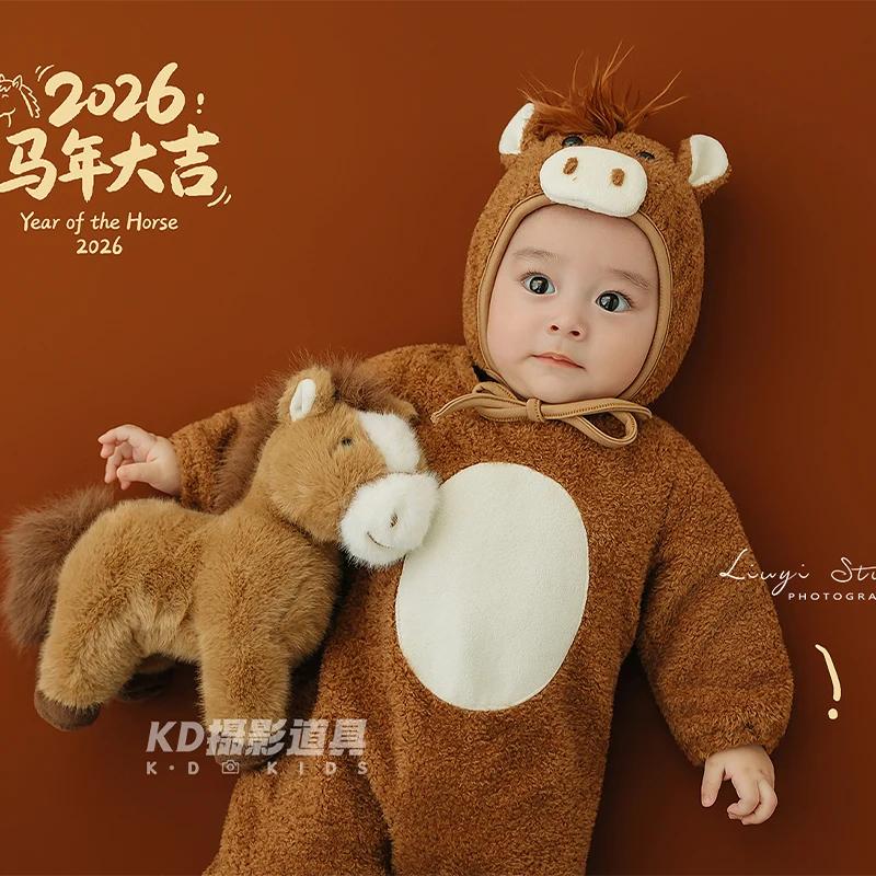 Tenue de photographie pour nouveau-né en forme de cheval avec accessoires en peluche, adorable ensem