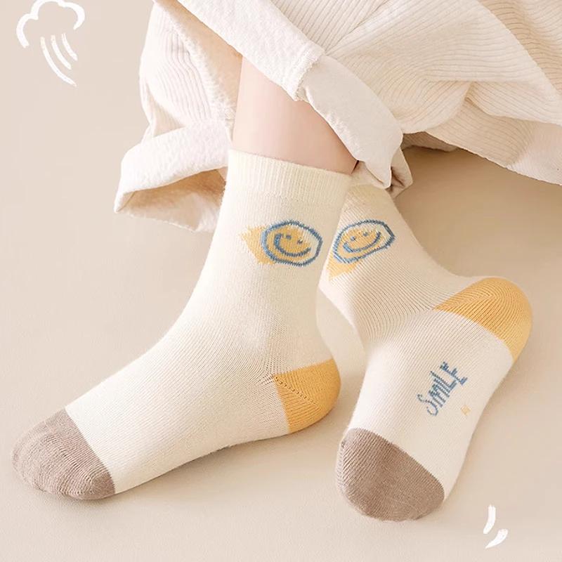 5 paires de chaussettes en coton solide pour enfants garçons, demi-chaussettes avec lettres souriant