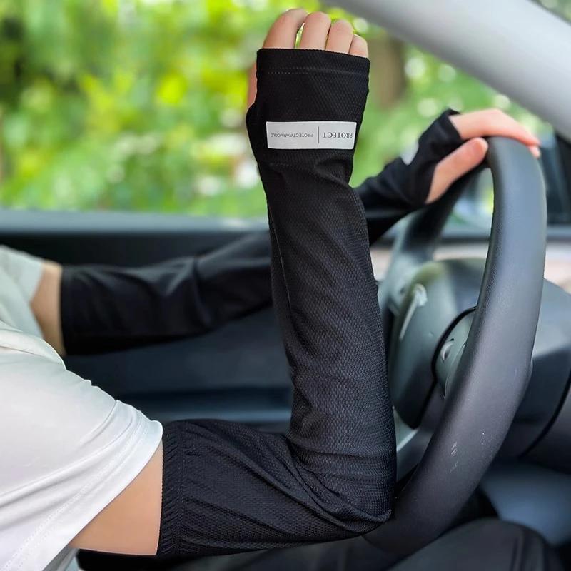 Manchons de bras solaires UV pour hommes et femmes, masque de cyclisme à manches longues en soie gla