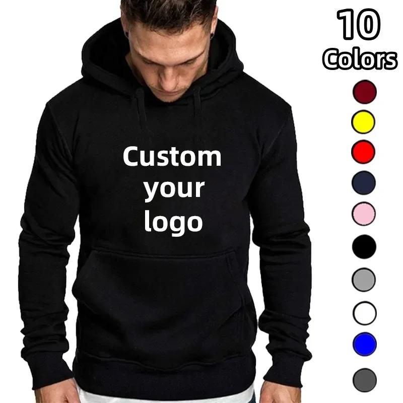 Chemise à capuche personnalisée pour hommes et femmes, avec photos et logos de votre design. Cadeaux