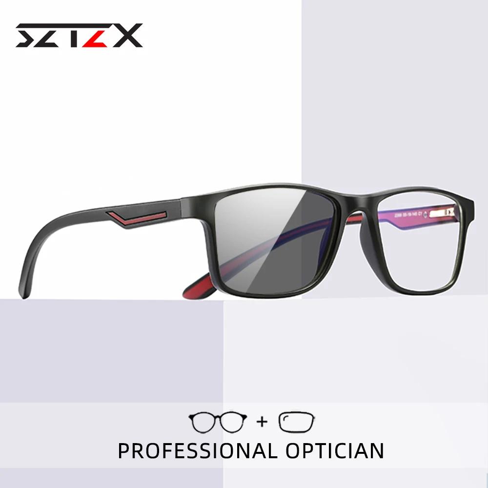 SZTZX nouvelles lunettes de lecture photochromiques TR90 mode Anti-lumière bleue lunettes optiques m