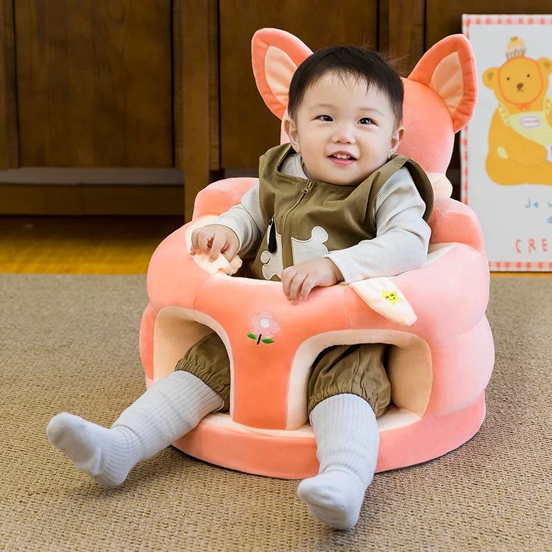 Canapé d'apprentissage pour bébé, siège vertical pour tout-petit avec dossier haut, chaise en peluch