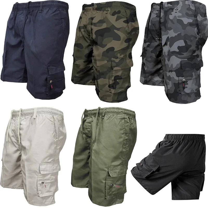 Short cargo tactique d'été pour hommes, militaire, poches à la mode inspirées, camouflage pour le jo