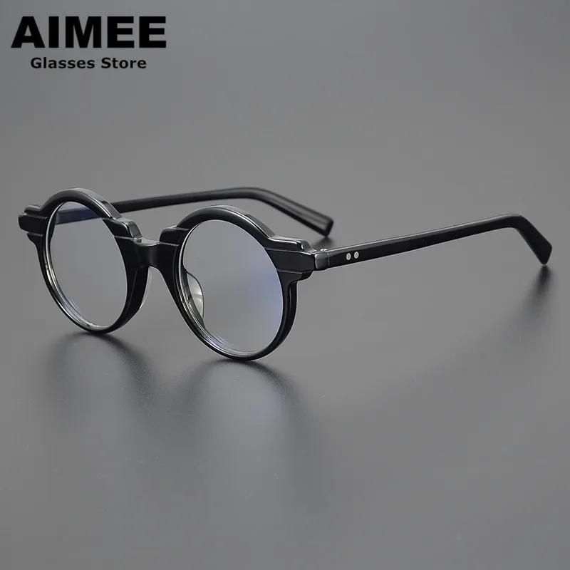 Lunettes en acétate faites à la main pour hommes et femmes, lunettes optiques de personnalité, lunet