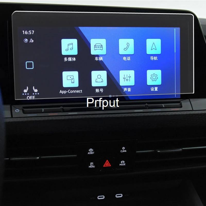 Film de protection pour écran LCD en verre trempé, autocollant de navigation pour tableau de bord Vo