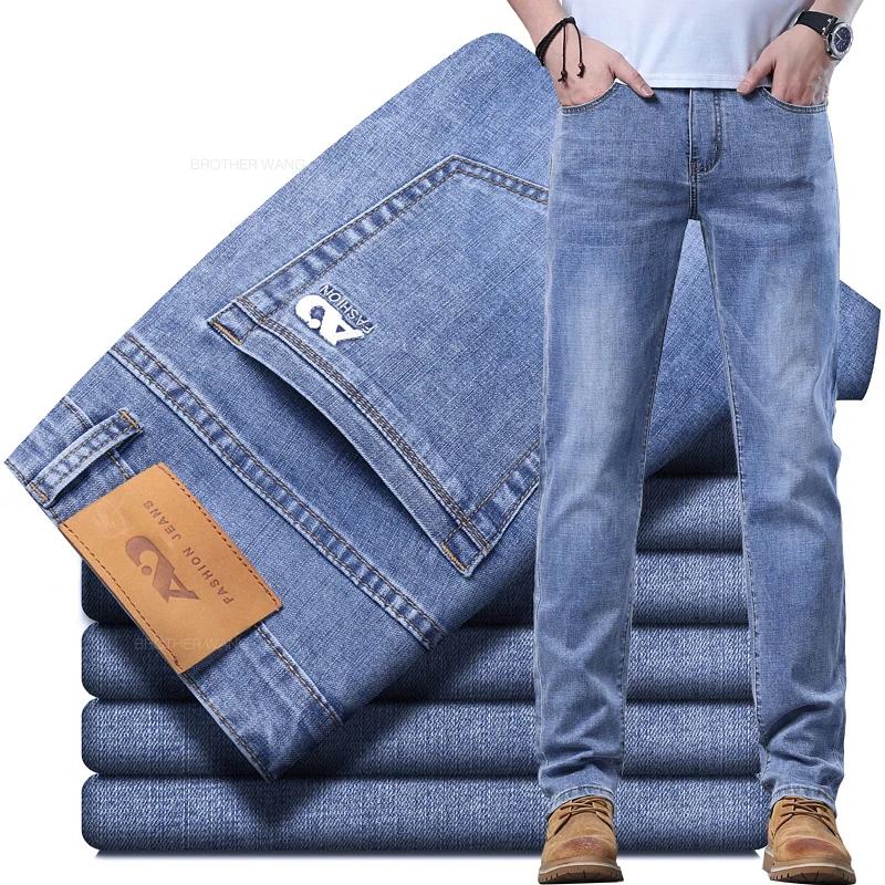 Printemps hommes bleu clair jean mince élégant décontracté tissu extensible Denim pantalon classique