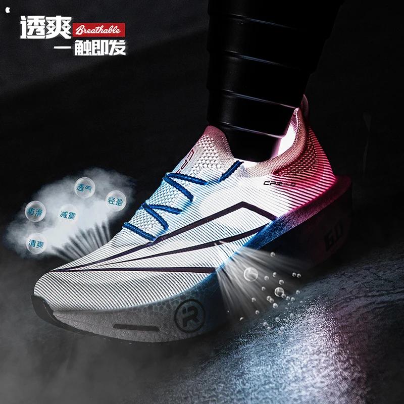 Chaussures de course avec plaque en carbone, spéciales marathon, pour hommes et femmes, respirantes,