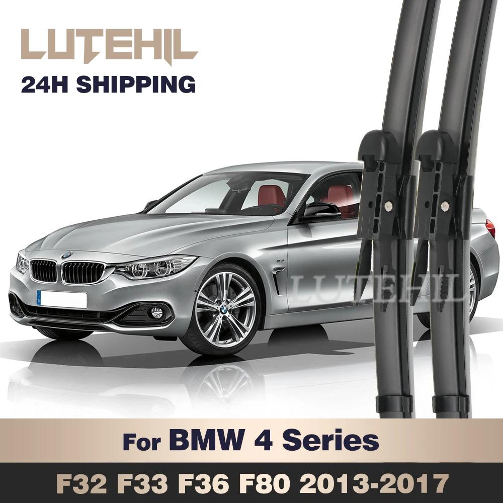Pour BMW série 4 F32 F33 F36 F80 2013-2017 2014 2015 2016 balais d'essuie-glace avant pare-brise bro