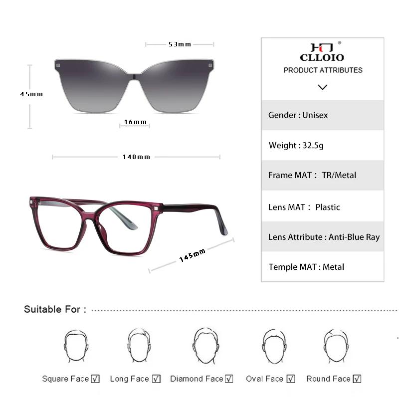 CLLOIO nouveau Style aimant pince sur optique myopie lunettes hommes femmes conduite lunettes de sol